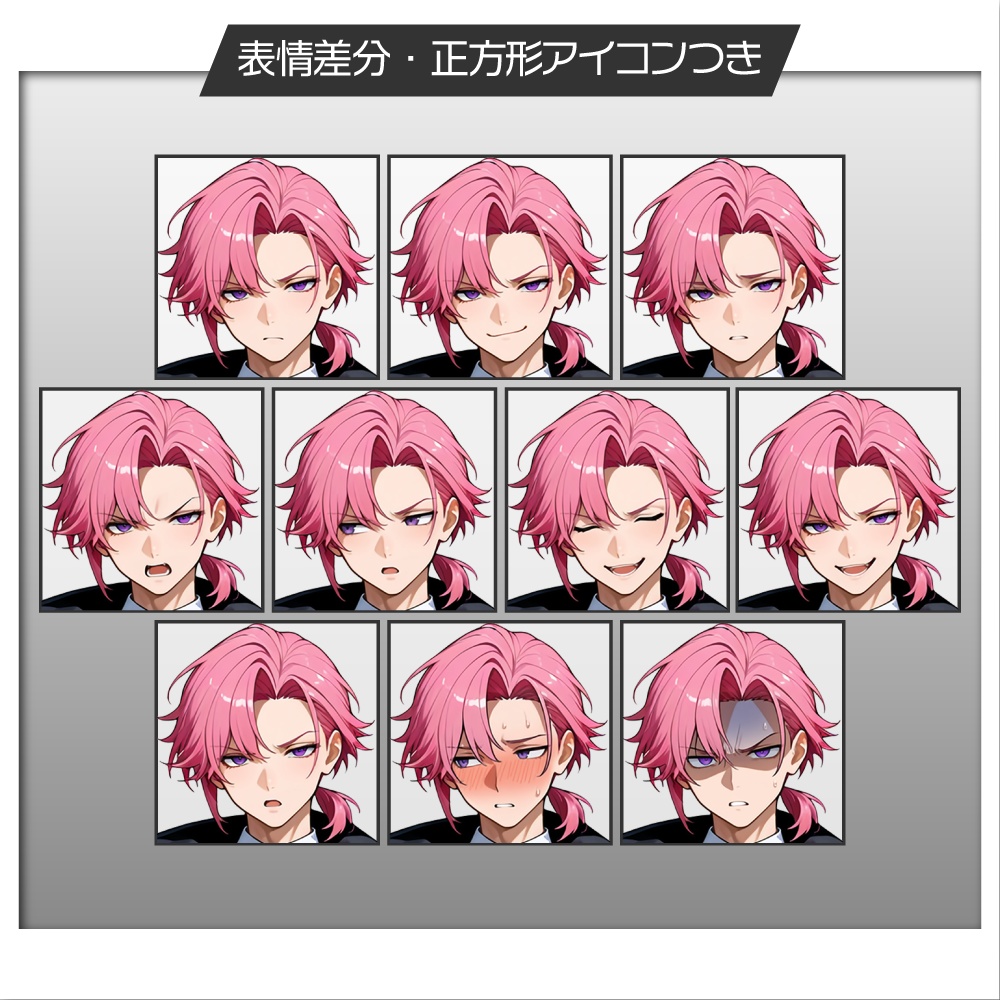 立ち絵素材779 アメリカン 指導者 西部劇