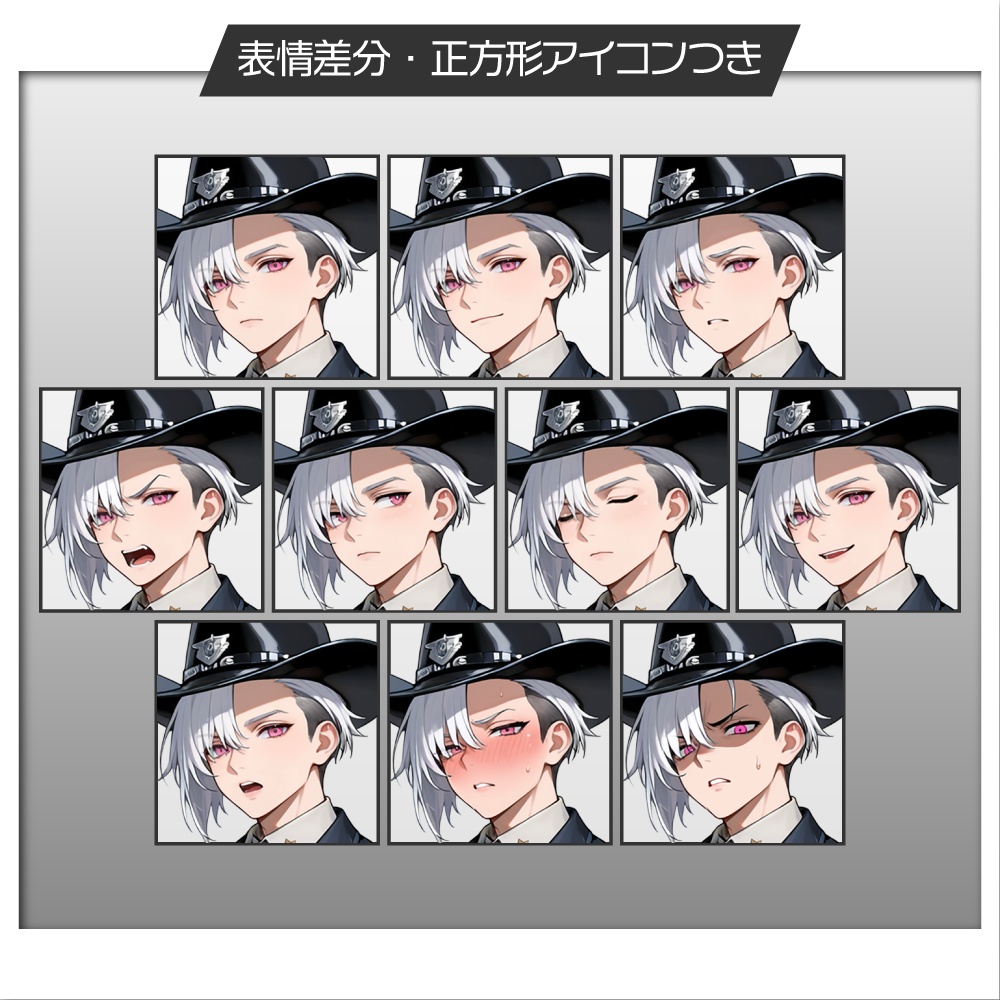 立ち絵素材780 アメリカン 保安官 西部劇