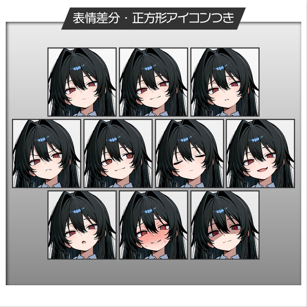 立ち絵素材803 マッドサイエンティスト 少年 白衣