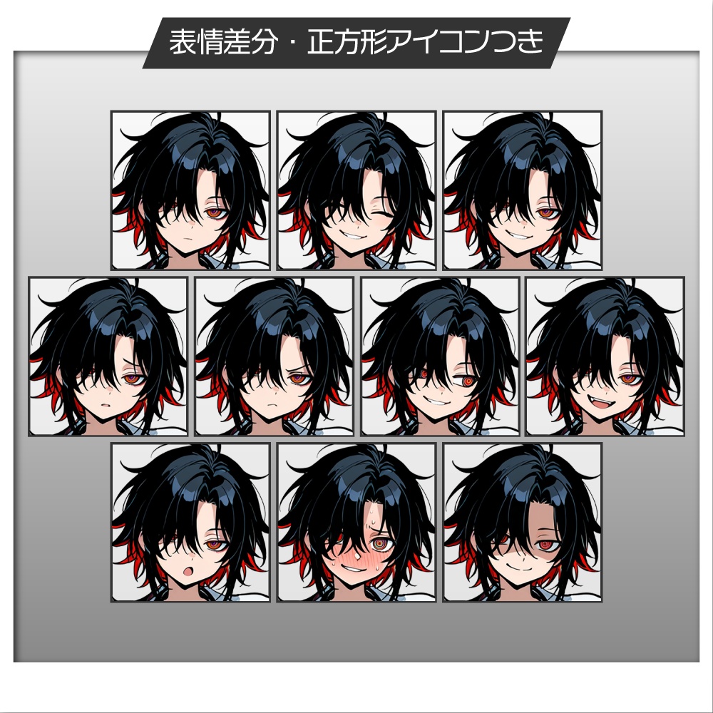 立ち絵素材804 マッドサイエンティスト 少年 白衣