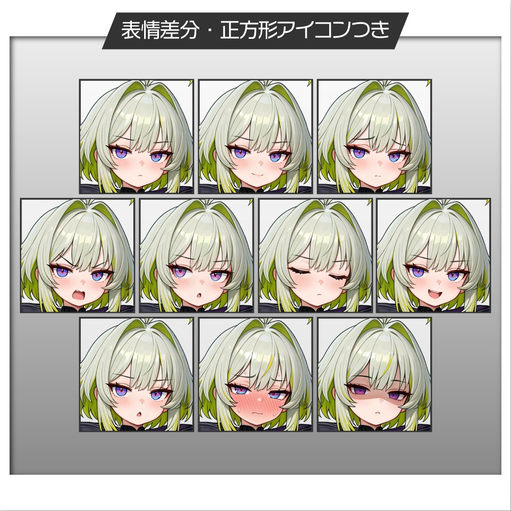 立ち絵素材812 RPG ハーフフットの少女 暗殺者 ファンタジー