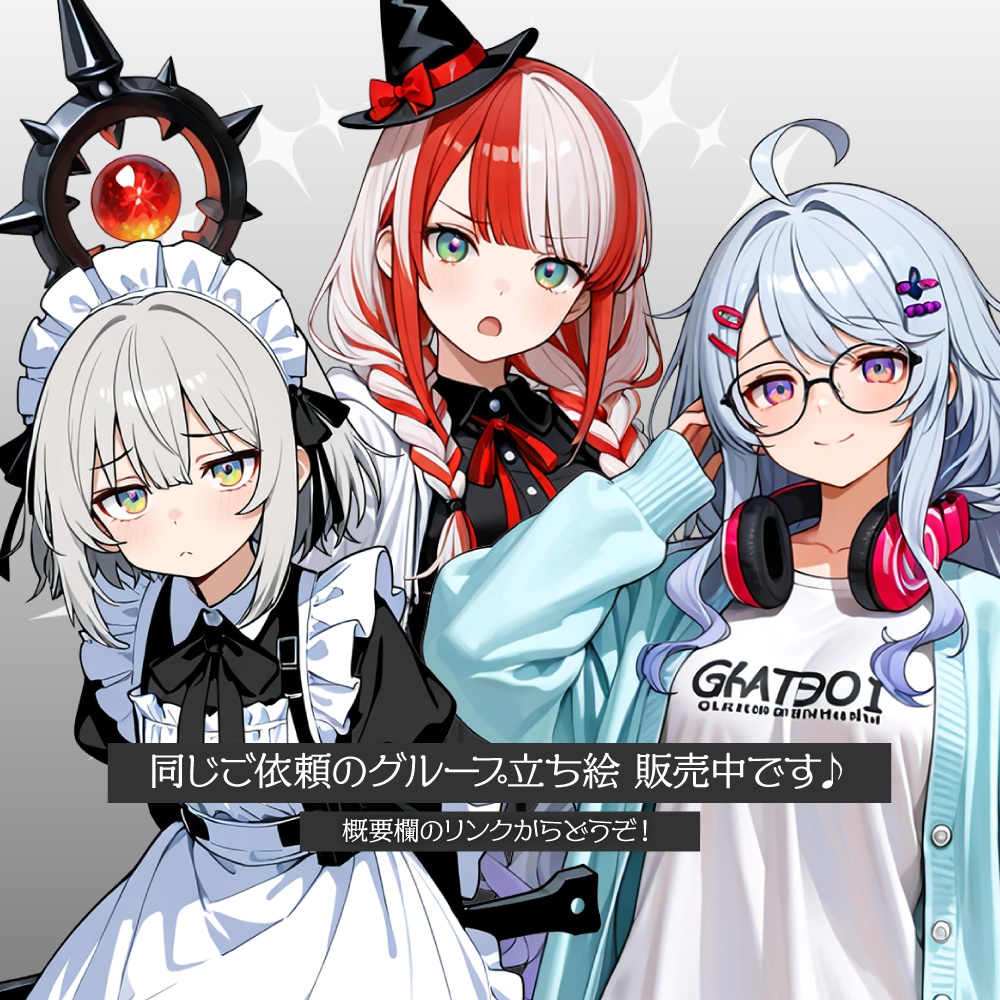 立ち絵素材822 斧持ちメイド少女