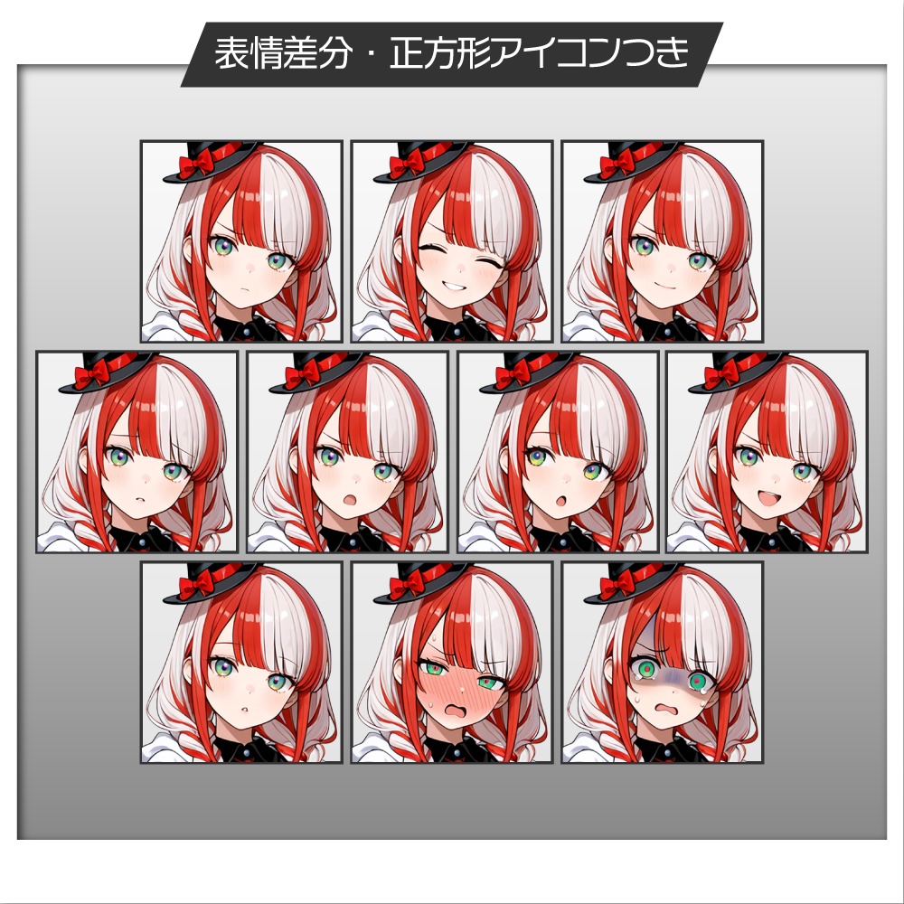 立ち絵素材823 現代の魔女っ子 魔法使い