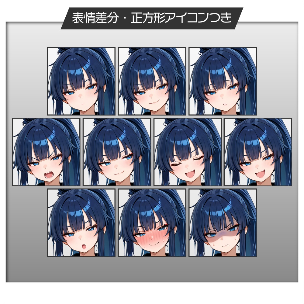 立ち絵素材851 和風な剣豪少女 和風ファンタジー 剣士