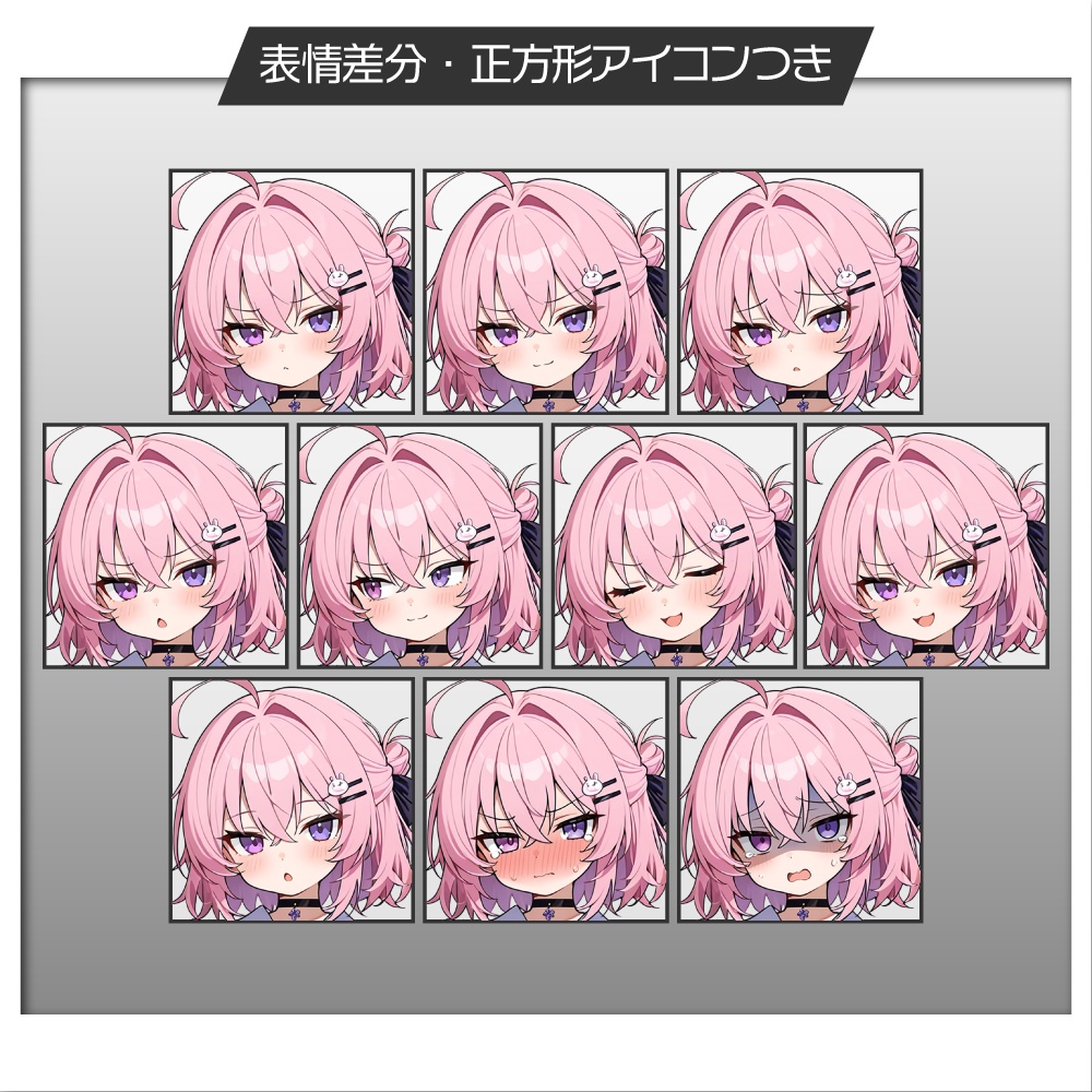 立ち絵素材861 ちびっ子ツンデレ浴衣少女