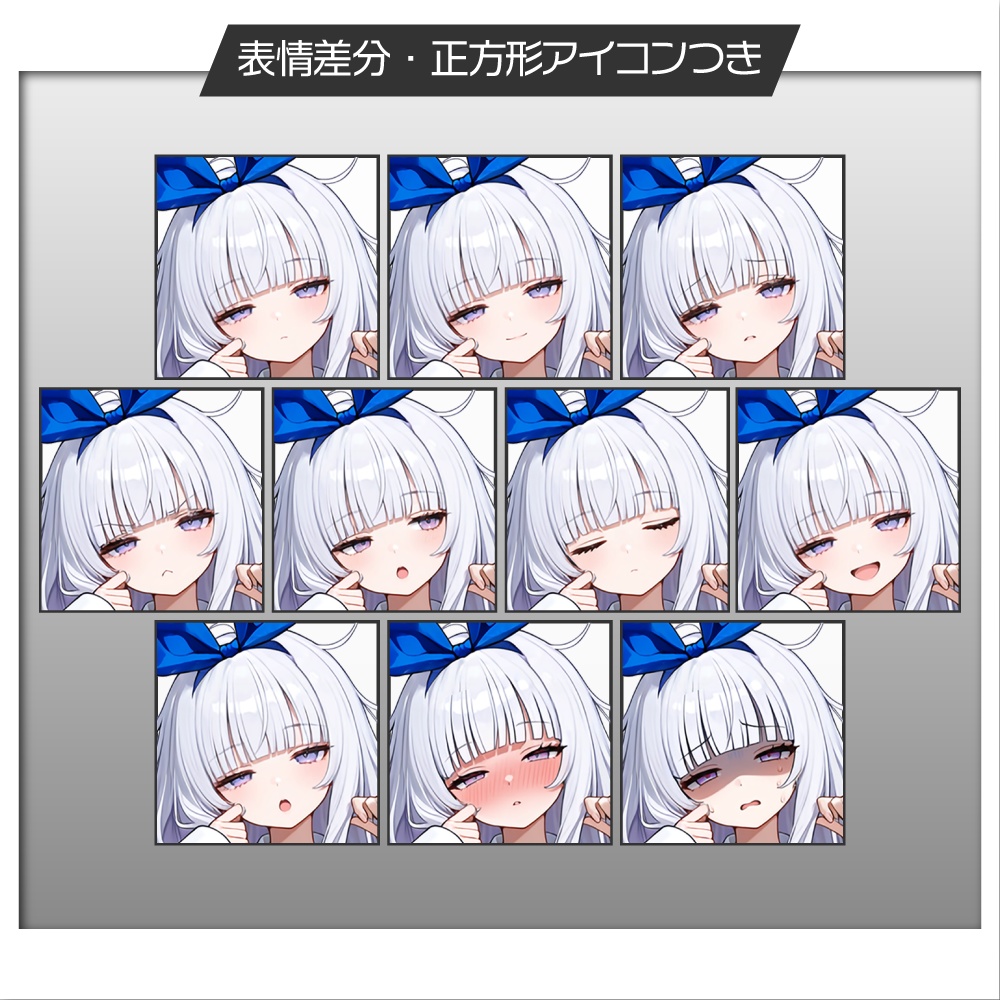 立ち絵素材862 ふわふわ白髪の白衣少女 デカリボン
