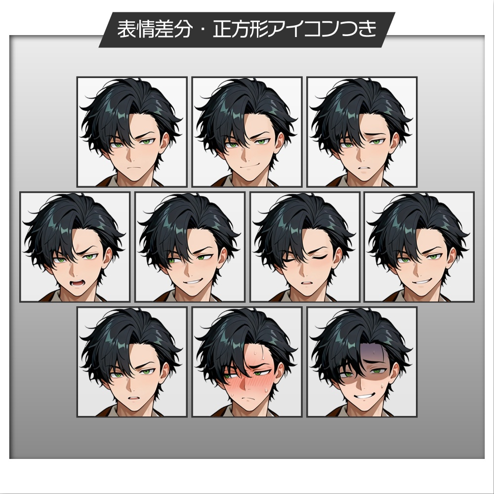 立ち絵素材885 西洋風 新聞記者 男性立ち絵
