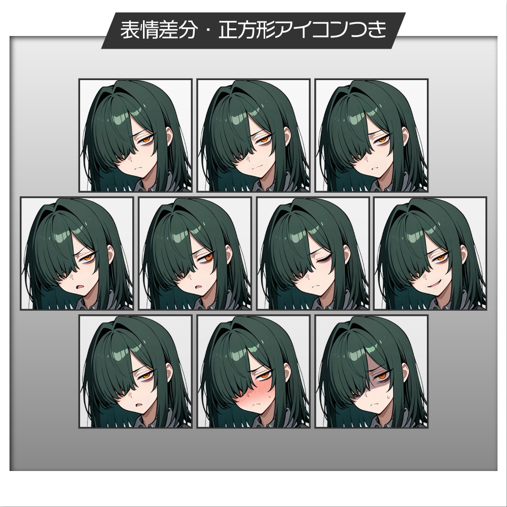 立ち絵素材890 片目隠れ男子 スーツベスト ロリータ 女装