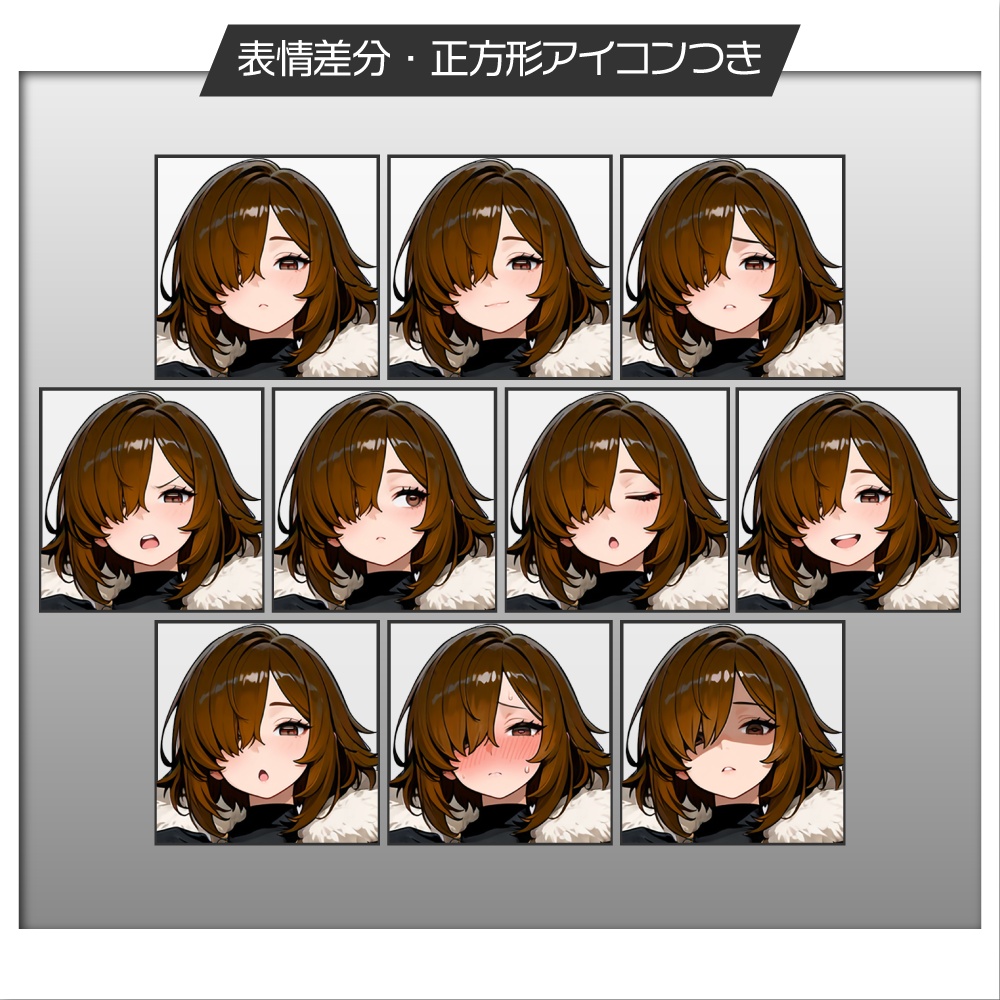 立ち絵素材906 シカ少女 擬人化