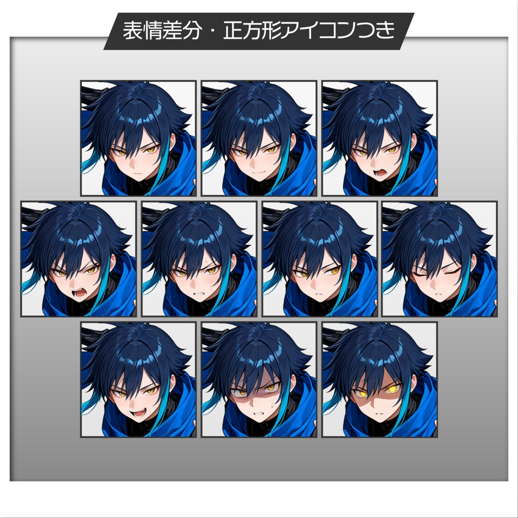立ち絵素材942 忍者の青年 戦闘差分