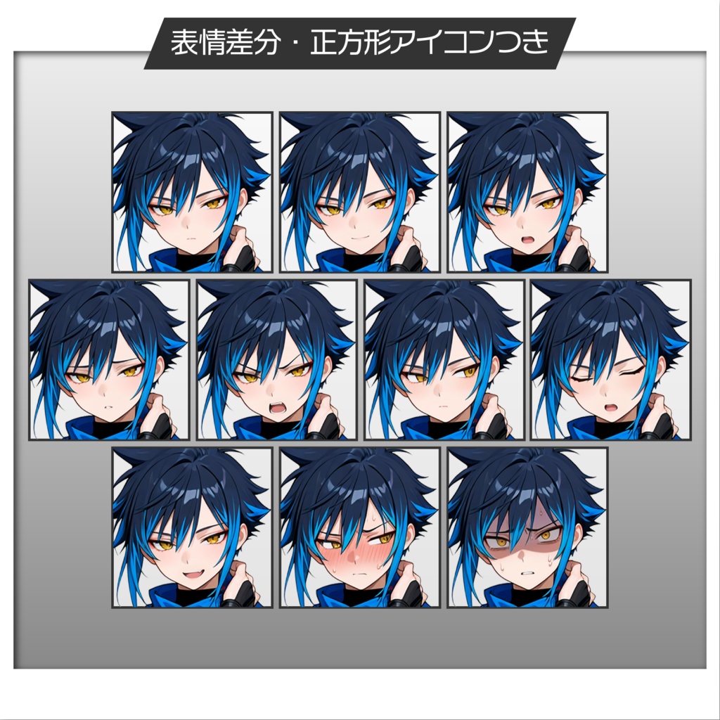 立ち絵素材942 忍者の青年 戦闘差分