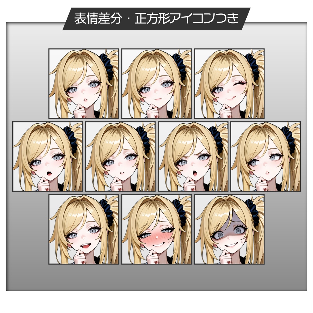 立ち絵素材982 ギャルな科学者 白衣