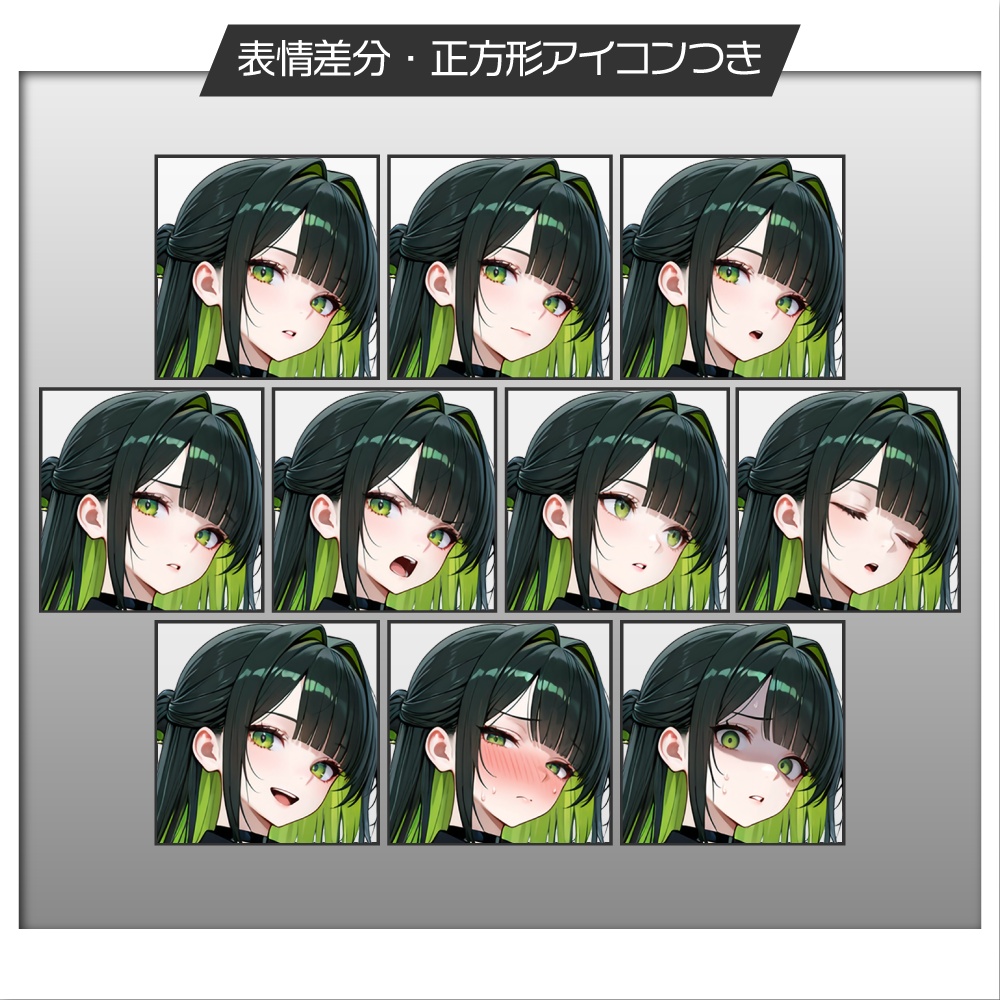 立ち絵素材983 生真面目な科学者 白衣