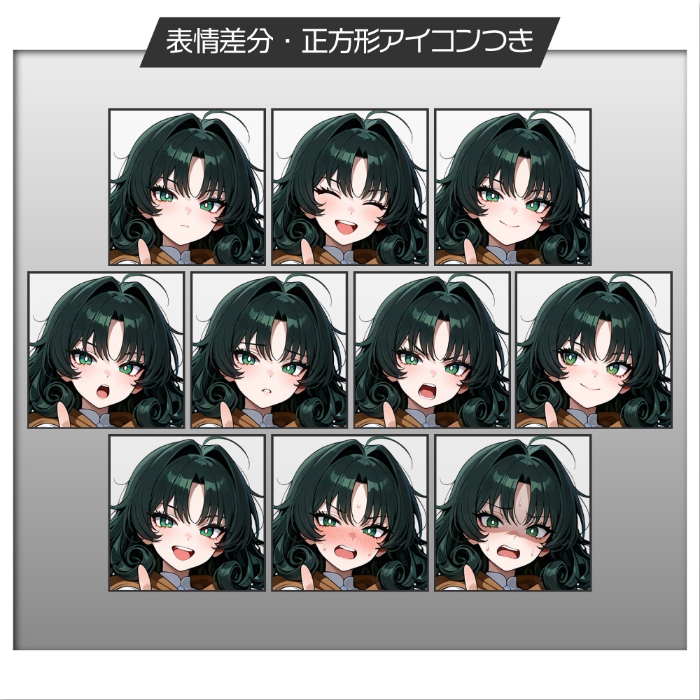 立ち絵素材986 狩人な少女 ファンタジー
