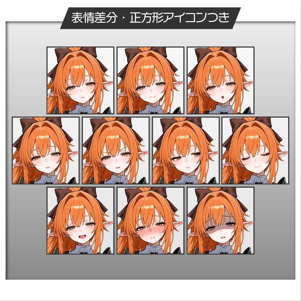 立ち絵素材988 ぼんやりしたエルフ剣士 双剣