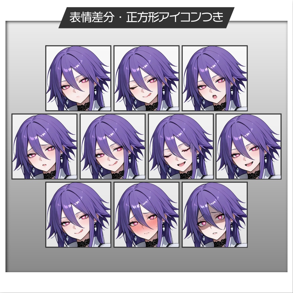 立ち絵素材991 ピアノ弾きのインキュバス ファンタジー