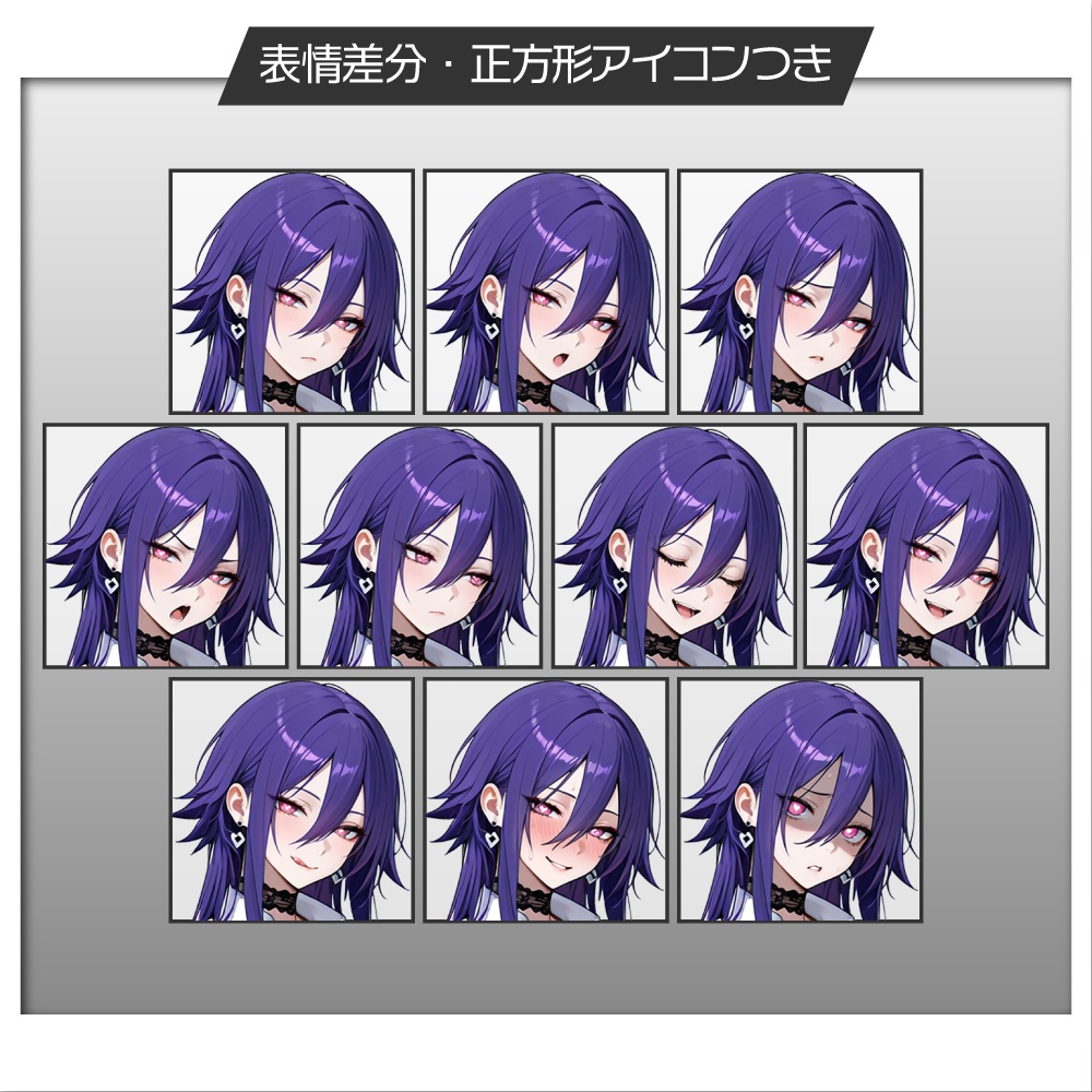 立ち絵素材991 ピアノ弾きのインキュバス ファンタジー