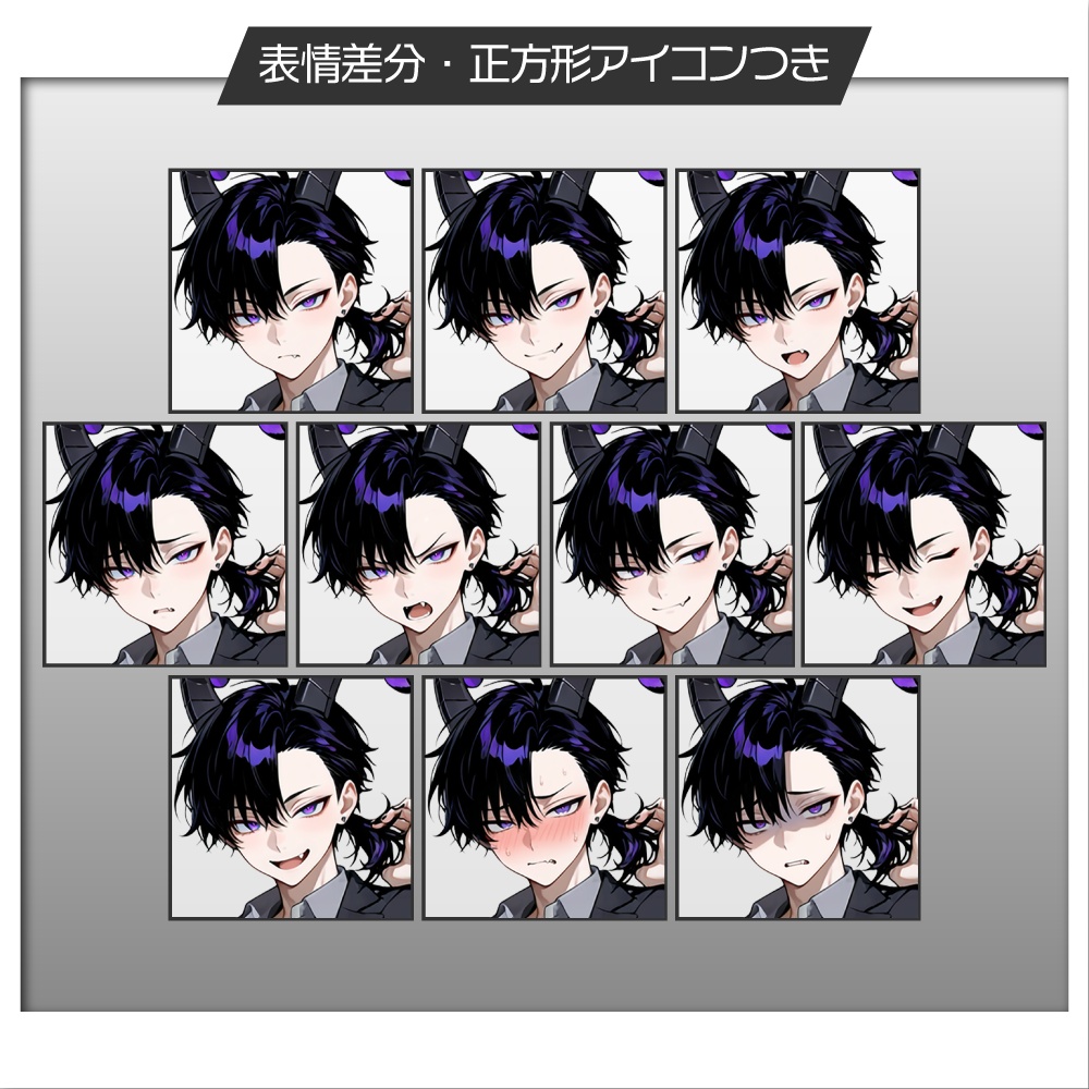 立ち絵素材992 ドラマーのデーモン ファンタジー