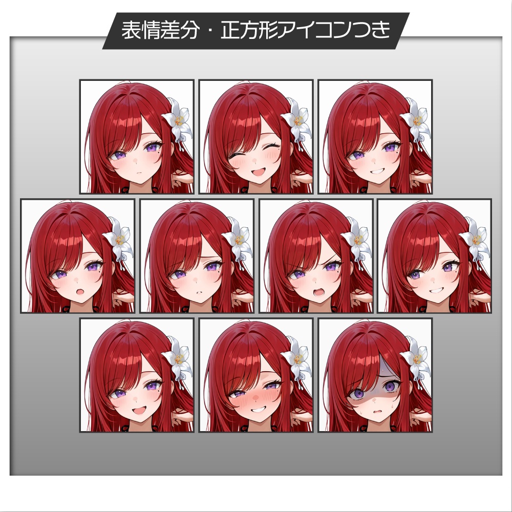 立ち絵素材1022 お姉さん系女子 水着 浴衣