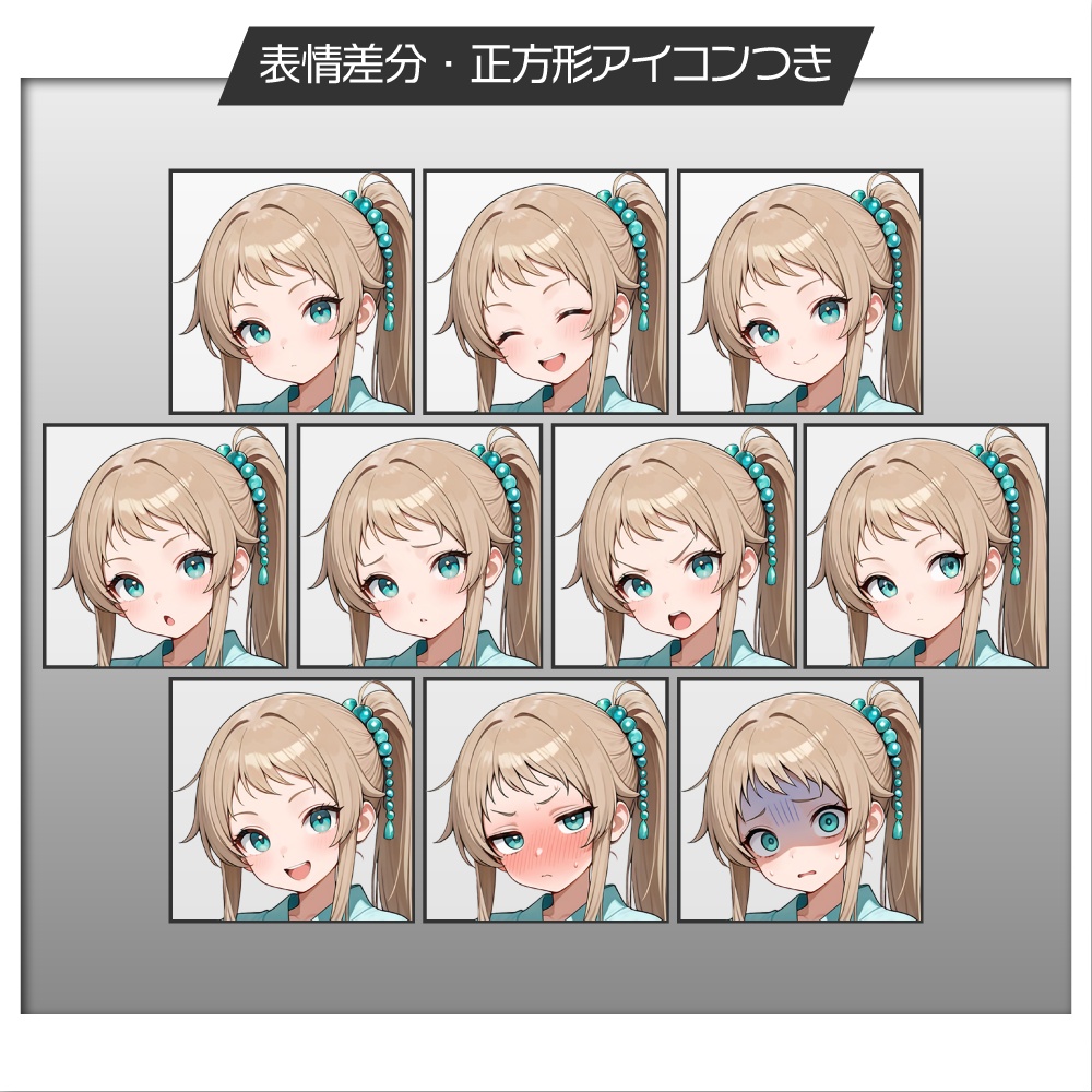立ち絵素材1028 ポニテ女子 水着 浴衣