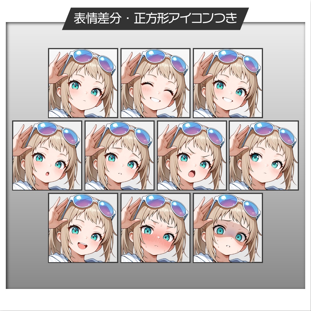 立ち絵素材1028 ポニテ女子 水着 浴衣