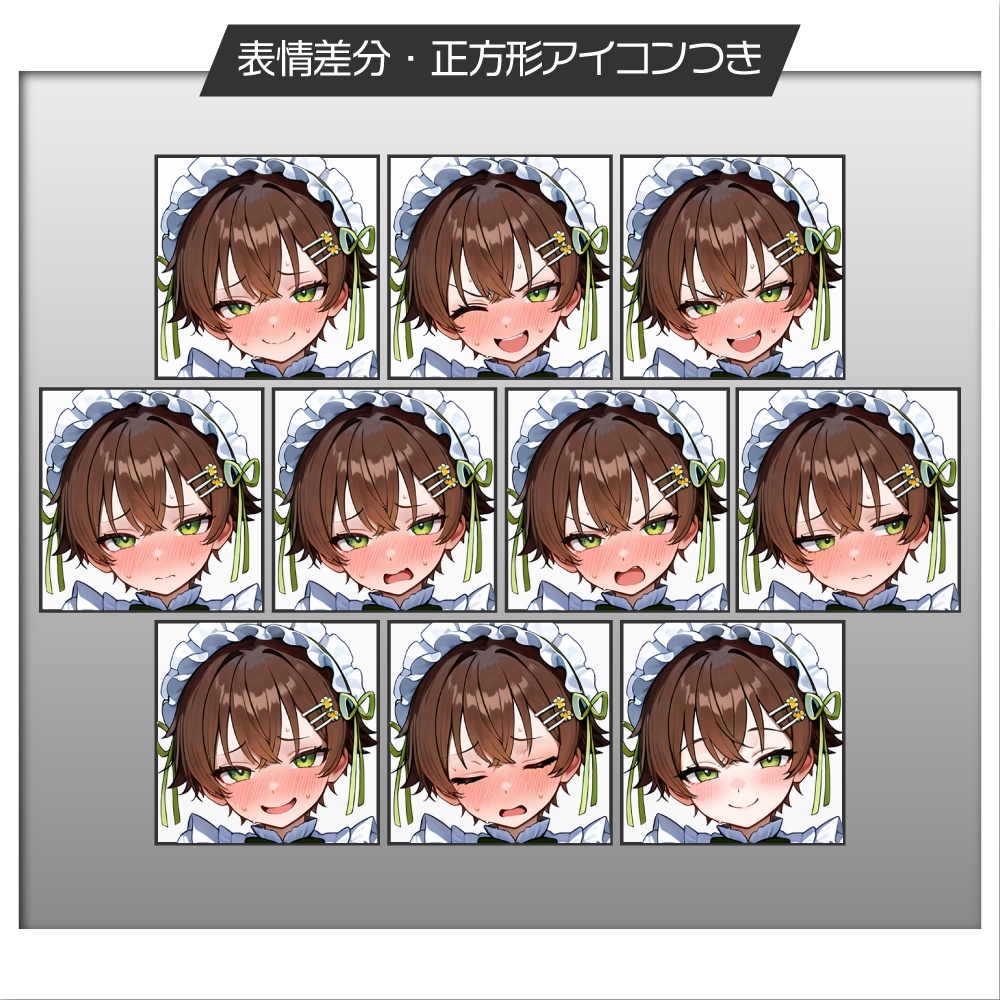 立ち絵素材1035 ボーイッシュ女子 ロリータ 短髪女子