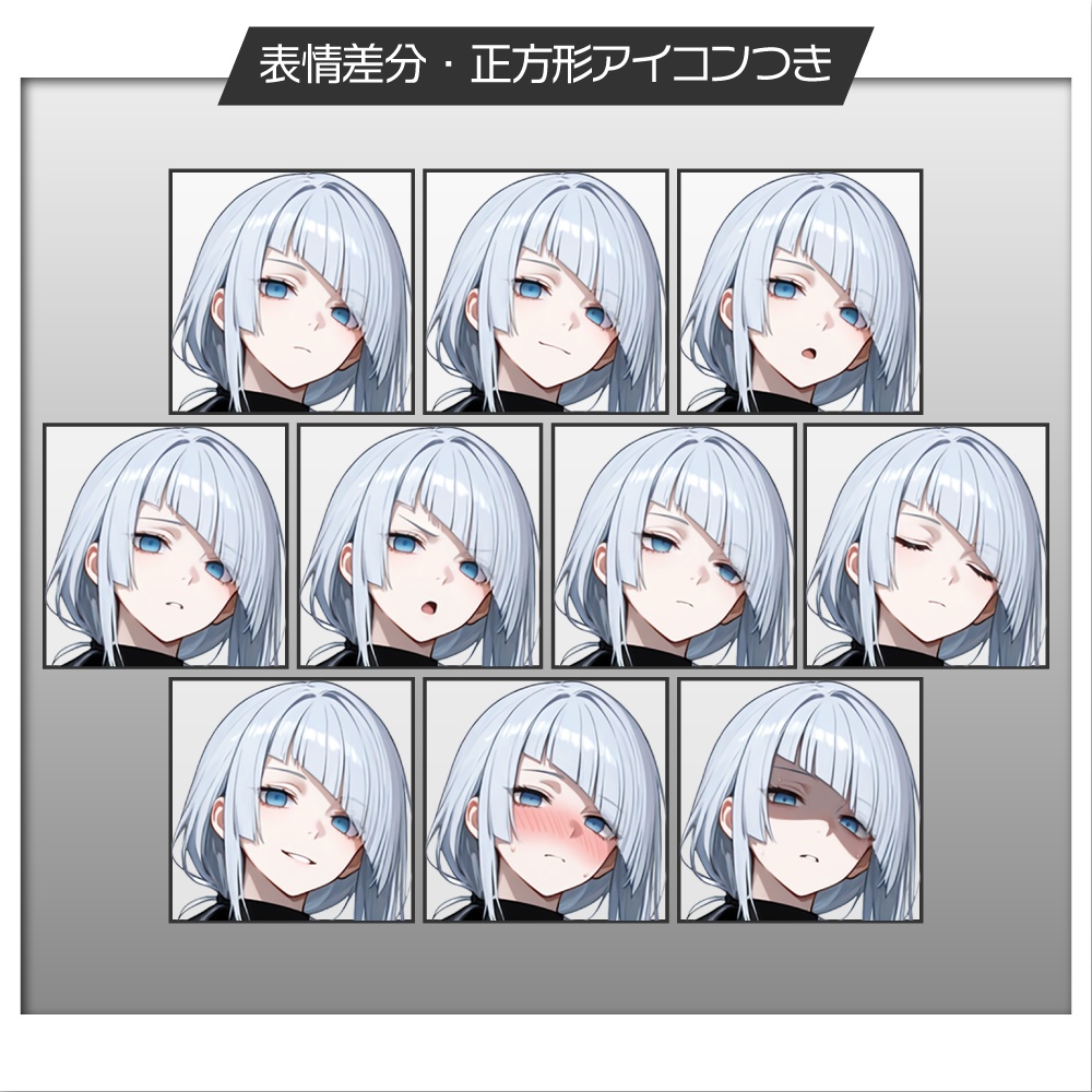立ち絵素材1101 魚尾の青年 UMA 龍魚