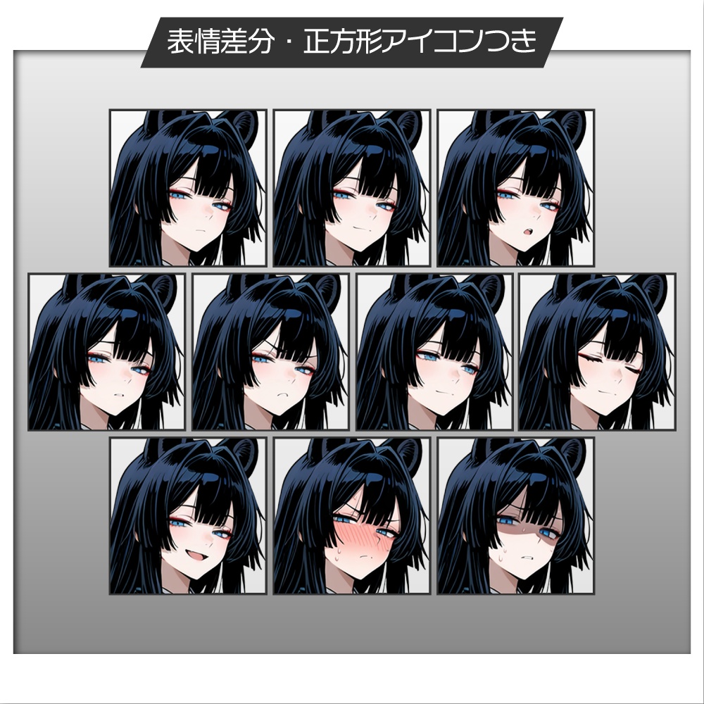 立ち絵素材1105 仙狸の青年 和服 人外