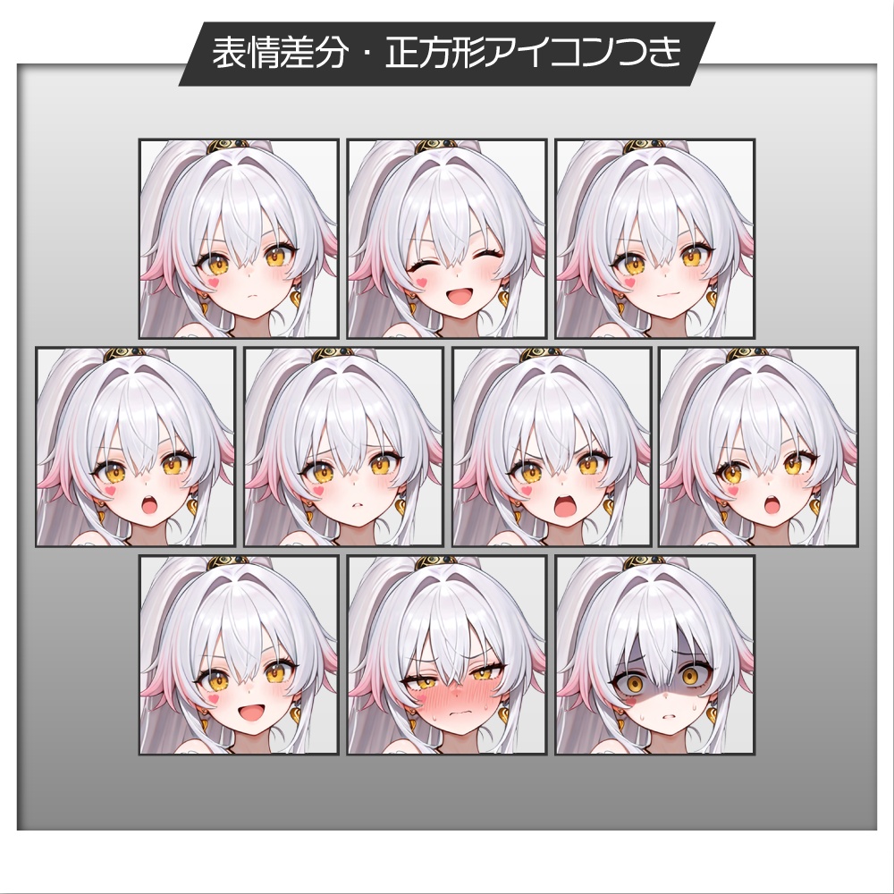 立ち絵素材1122 現代的な魔法使い女子
