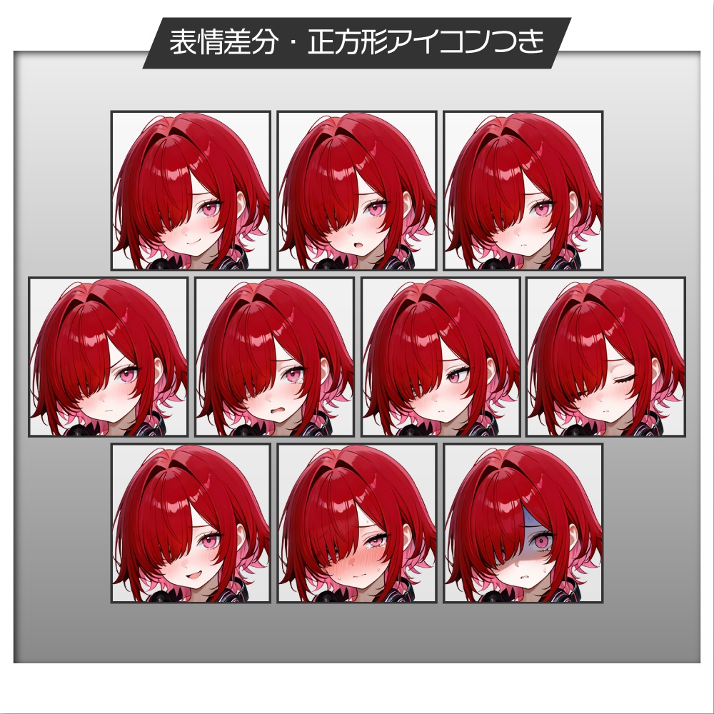 立ち絵素材1125 シャイなラッパー少女