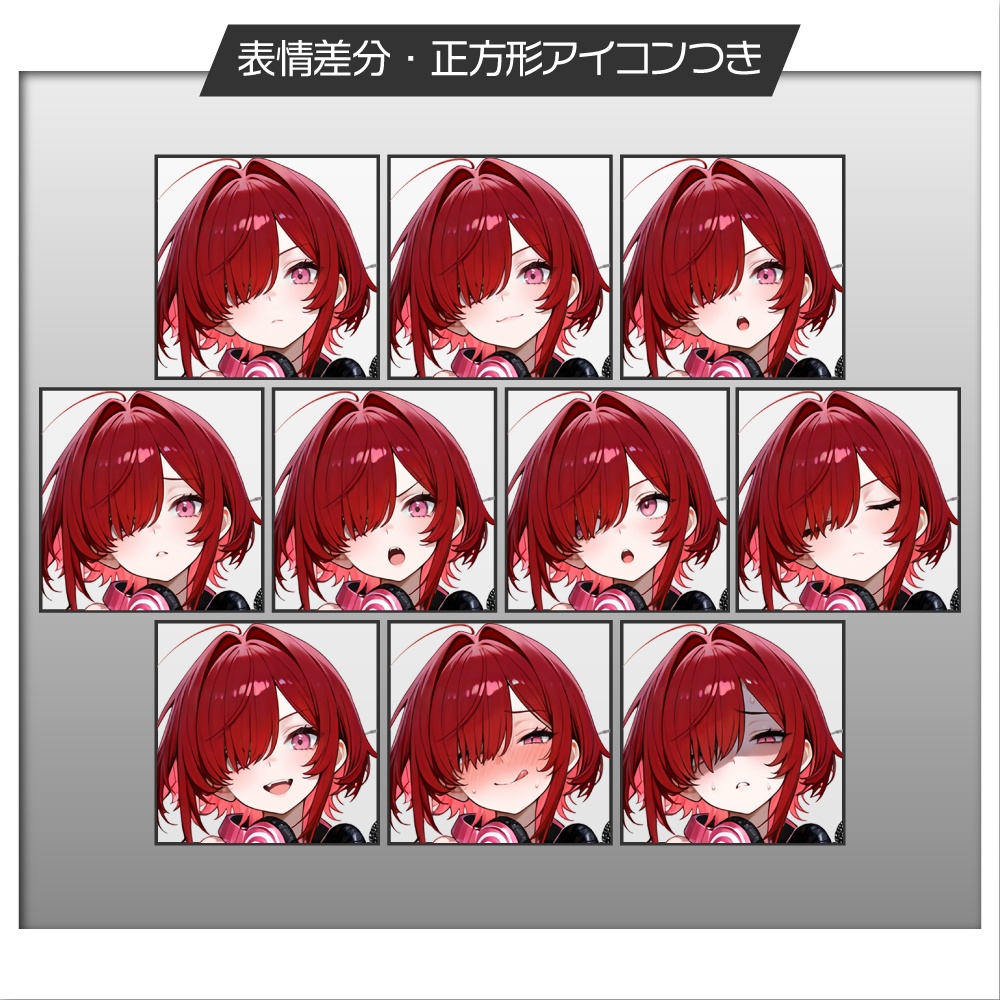 立ち絵素材1125 シャイなラッパー少女