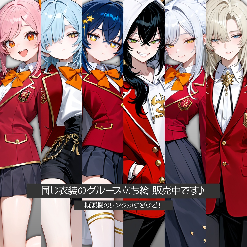 立ち絵素材1126 人外学園 エルフ少女