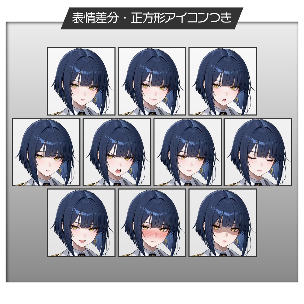 立ち絵素材1143 裏社会の仕事人 女性 白スーツ