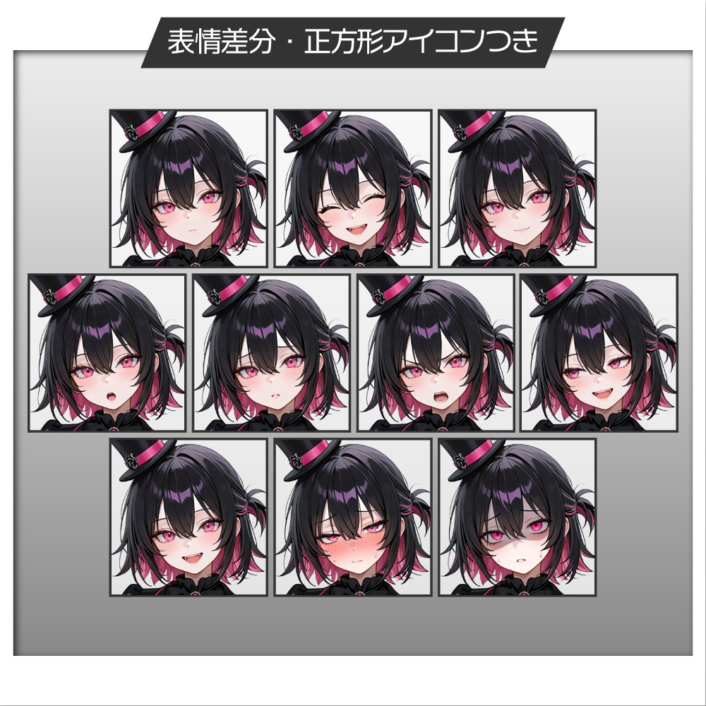 立ち絵素材1145 ゴシックな少年 ゴスロリ 男の子