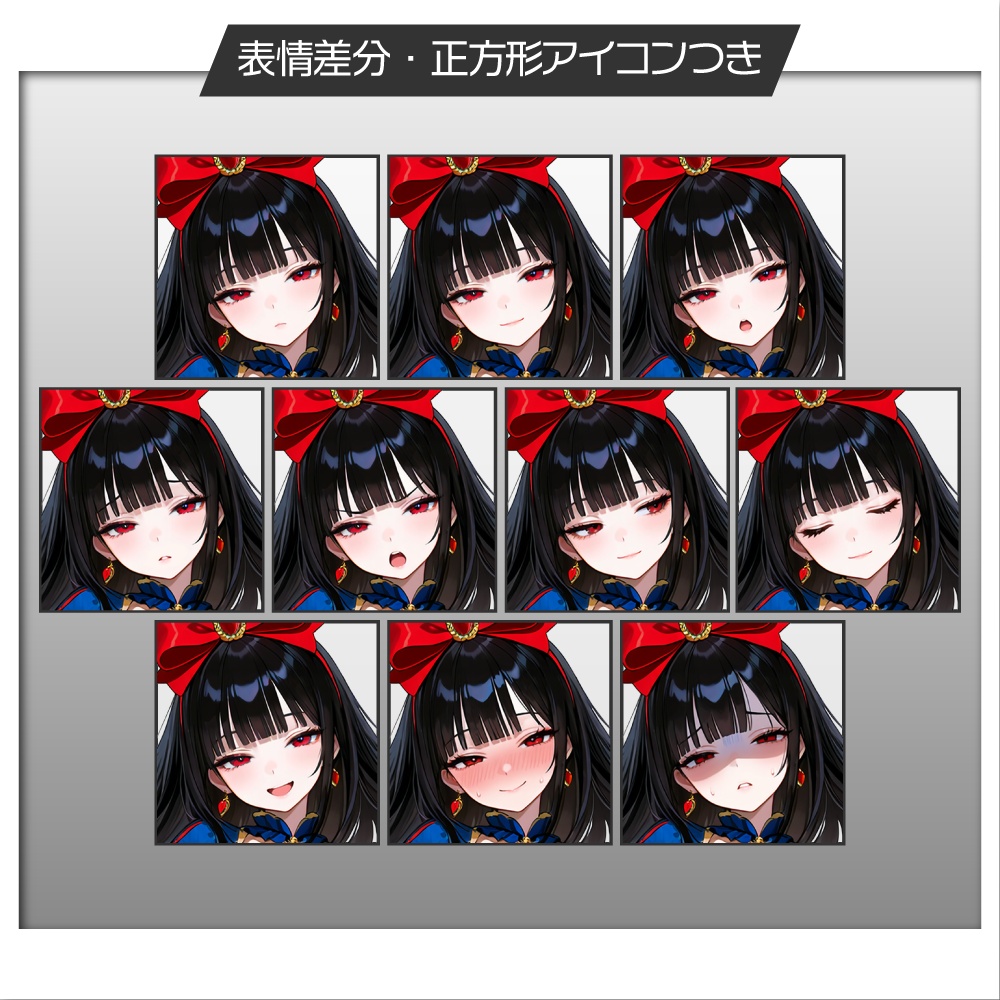 立ち絵素材1155 童話アイドル 白雪姫