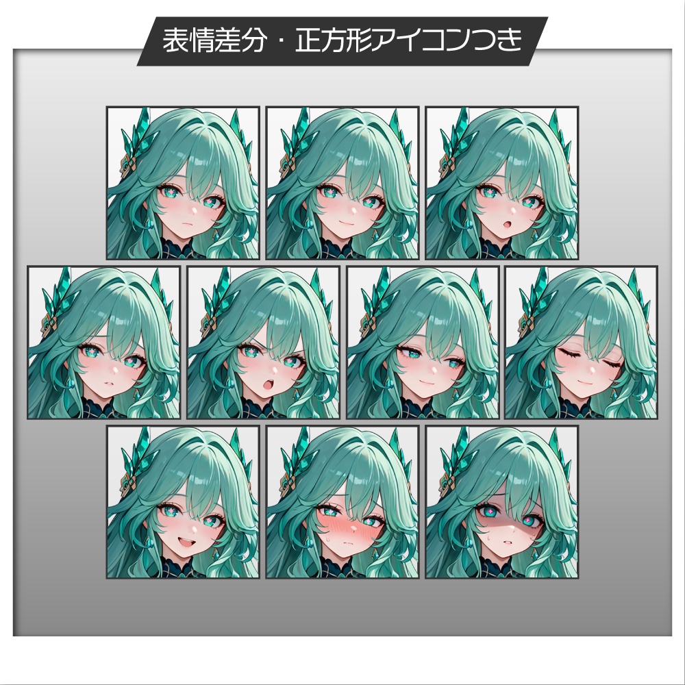 立ち絵素材1156 童話アイドル 人魚姫