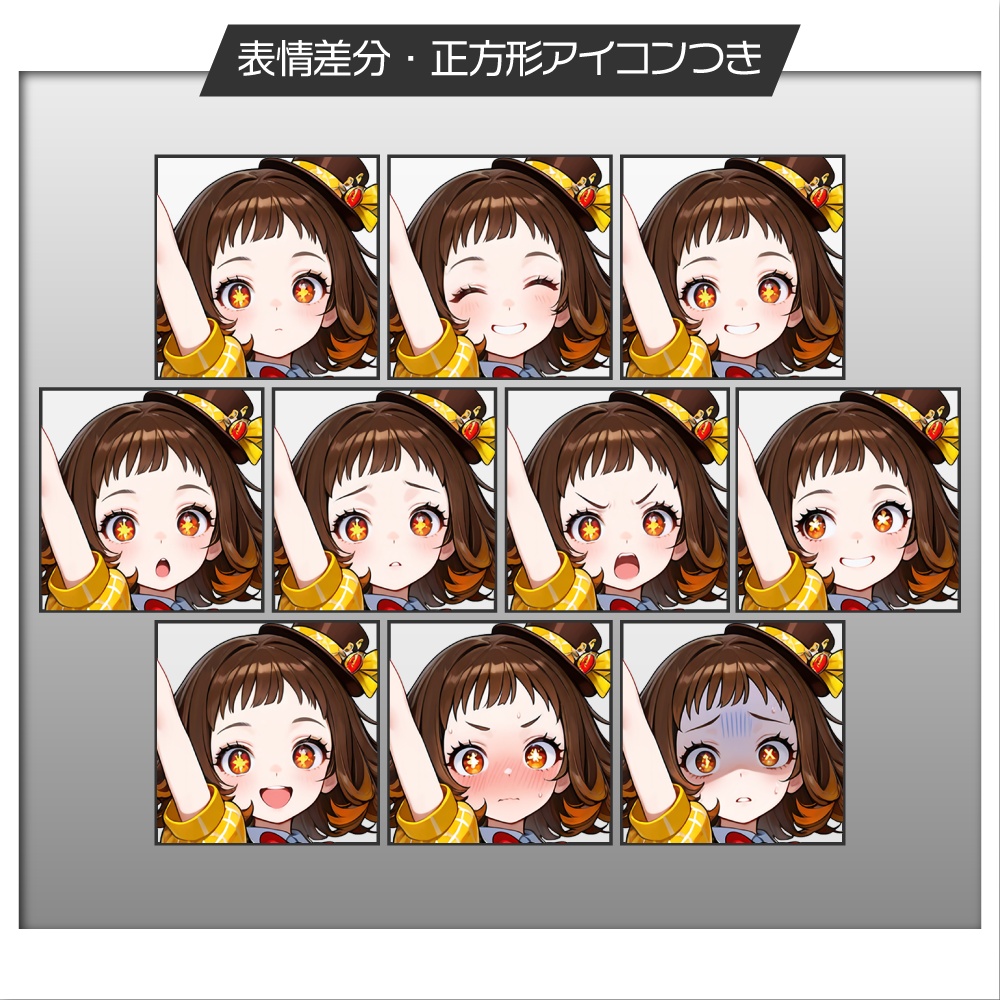 立ち絵素材1160 童話アイドル ピノキオ