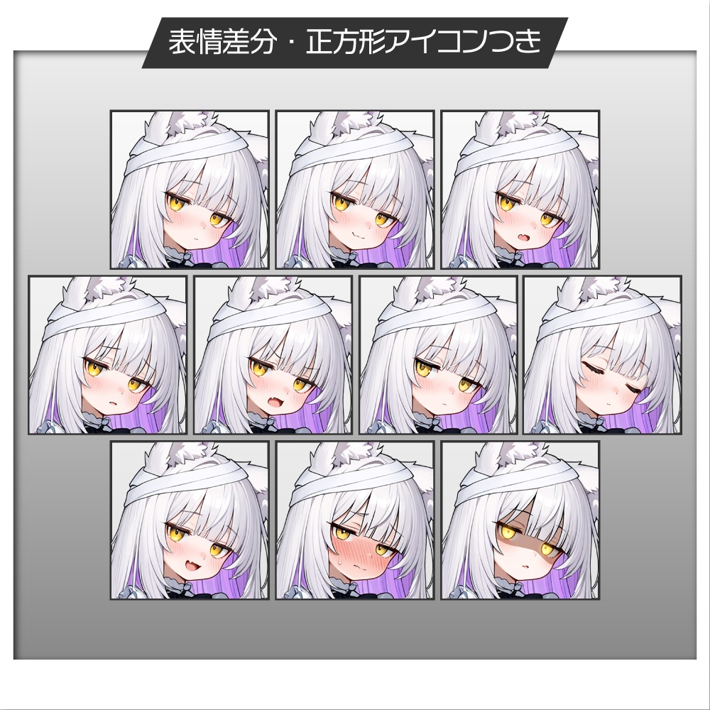 立ち絵素材1165 ハロウィン 狐の幽霊少女