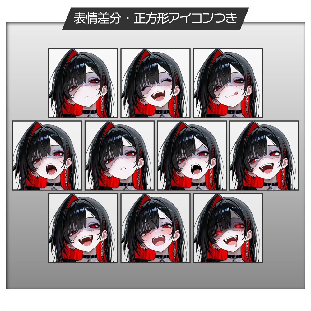 立ち絵素材1166 ハロウィン ゾンビのお姉さん