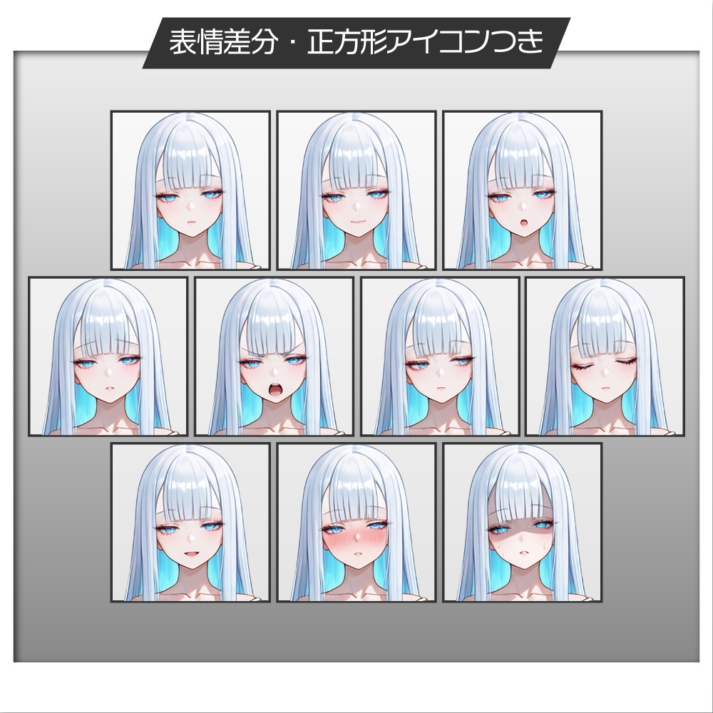 立ち絵素材1179 サイバー昔話 かぐや姫 着物