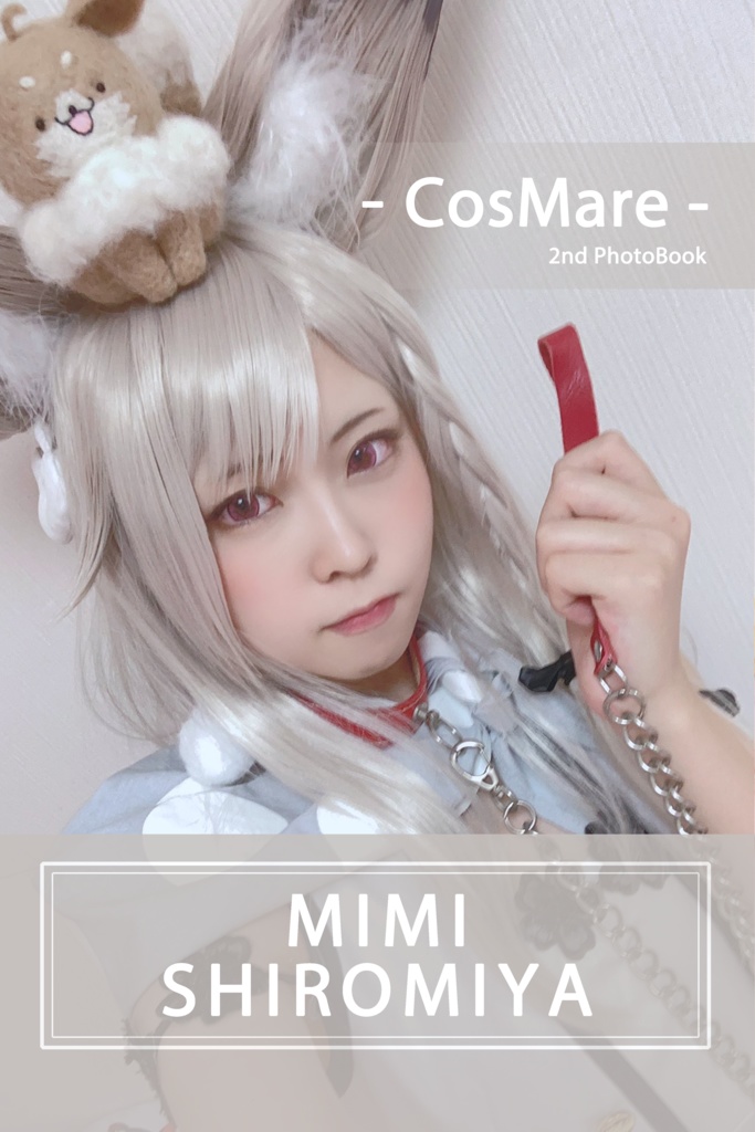 - CosMare - 2nd PhotoBook