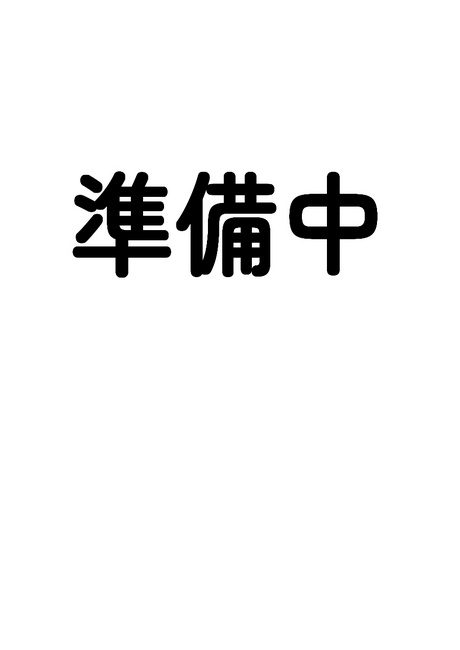誰彼構わず手を差し伸べた結果が愛され主人公ポジでした