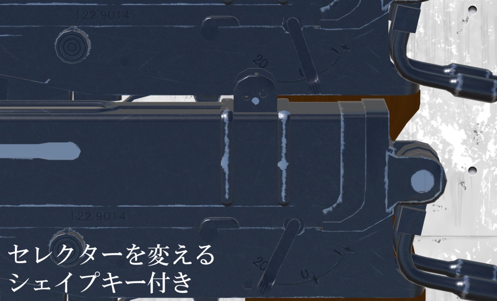 Sa vz.61 "Škorpion"