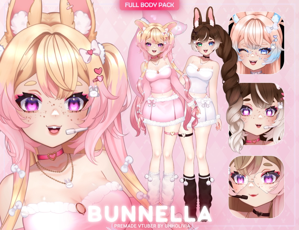 ウサクジラVTuber「バネラ」!カスタマイズ可能な既製VTuber - フルボディ