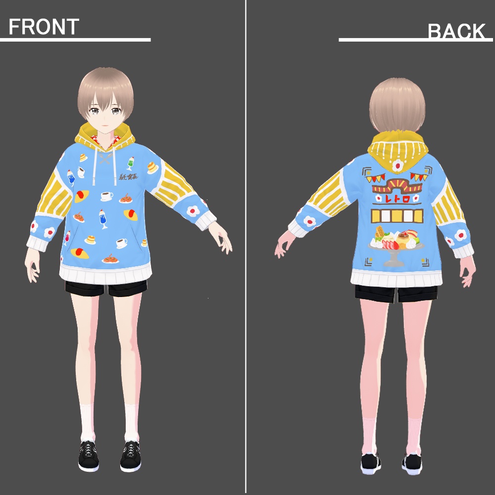 【個性的】モチーフパーカー