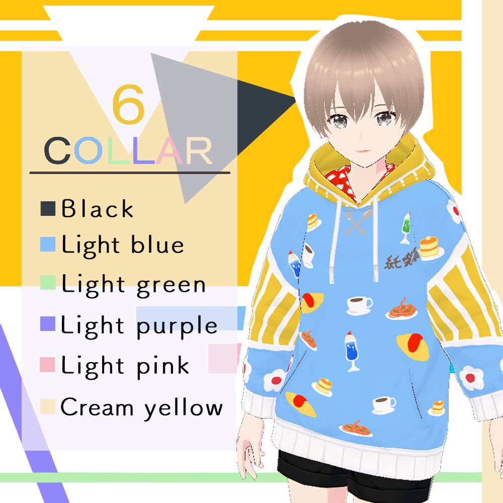 【個性的】モチーフパーカー