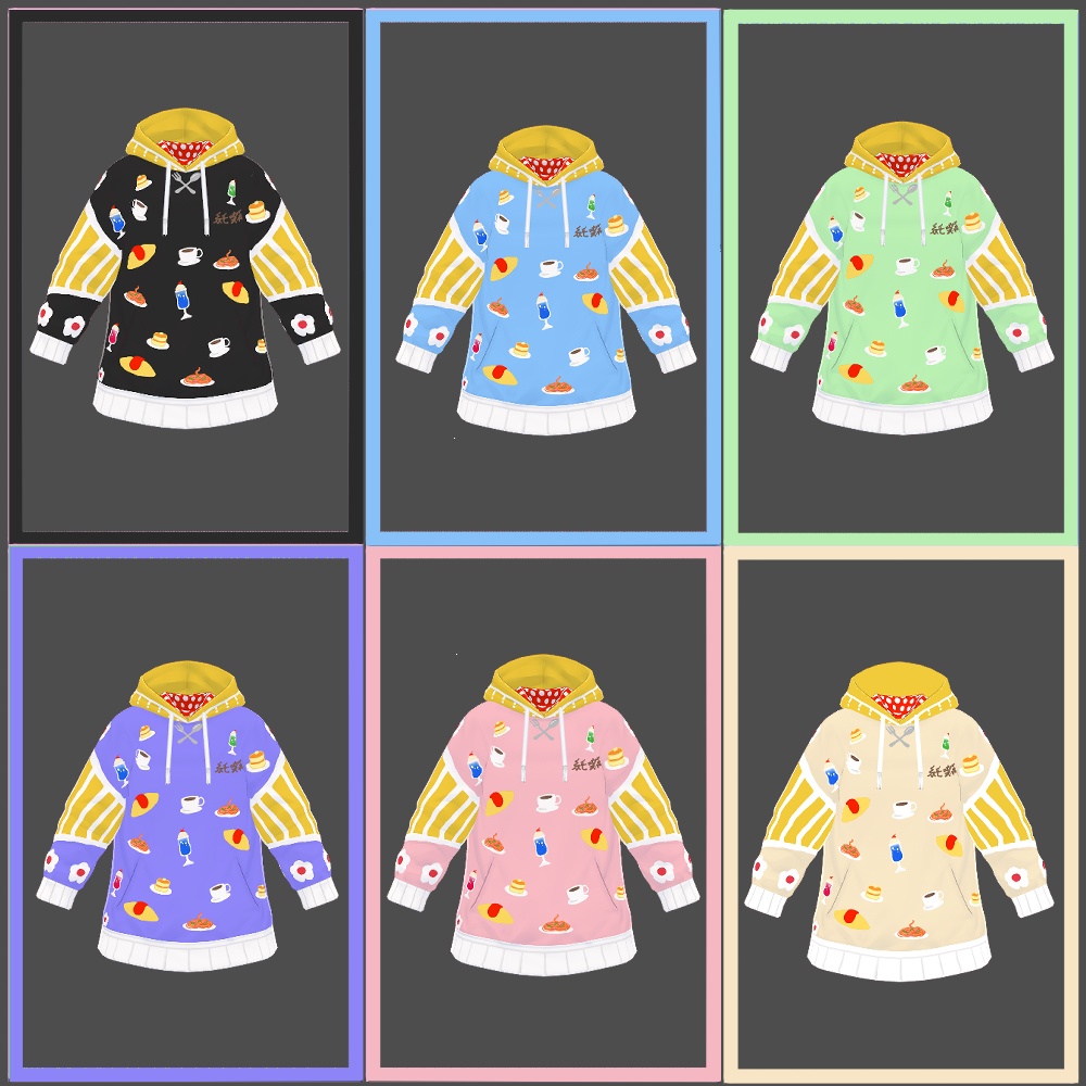 【個性的】モチーフパーカー