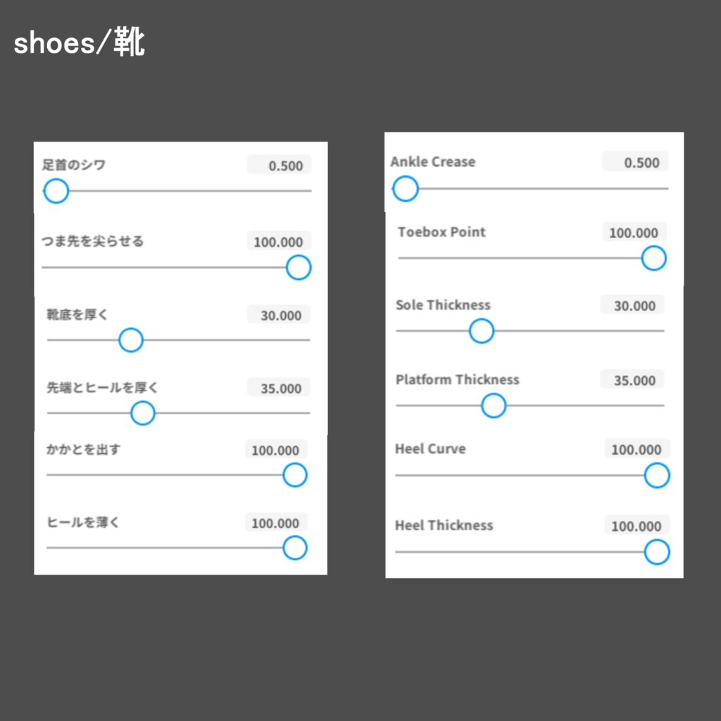 【VRoid専用】編み込み大人ワンピース