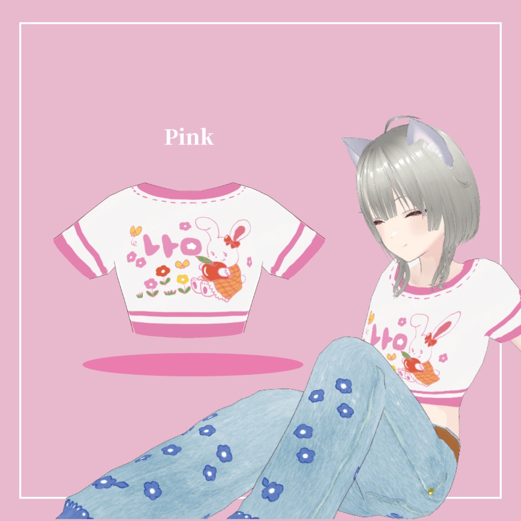 【VRoid】レトロTシャツ