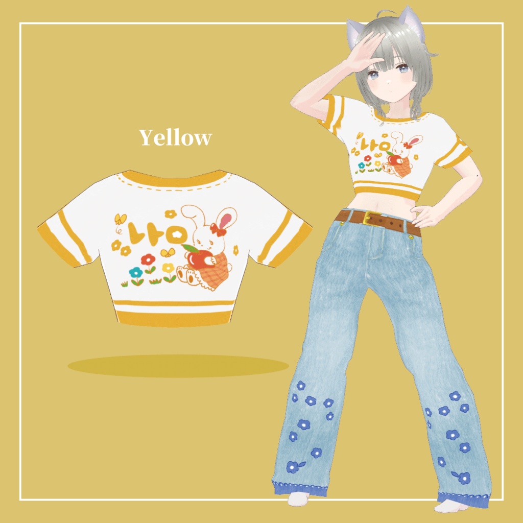 【VRoid】レトロTシャツ